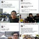 배우 이산 욕설 논란 "유민아빠 단식하다 죽어라" 한국뮤지컬협회 홈페이지 마비 이미지