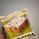 980 | 노브랜드 널담 올리브식빵 후기 980원 가성비 최고