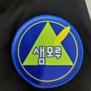 샘모루초등학교 이미지
