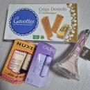 수지행복한약국 | 런던-파리-로마 기념품 &amp; 면세점에서 구매한것들