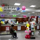 조마농업협동조합 이미지