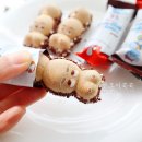 해피킨더어린이집 이미지