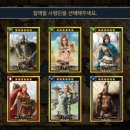 모바일제국