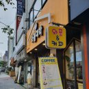 와플대학 돈암캠퍼스 이미지