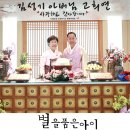 봉양목장 이미지