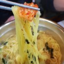 양푼국수집 이미지