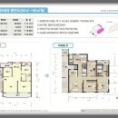 신도림미성아파트 이미지