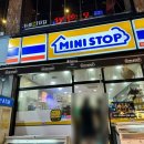 미니스톱 구로공단역점 이미지