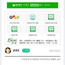 한미다방 | 독립기념관을 품고 있는 천안 흑성산 자락에 지난해 2012년 12월 1일 문을 연 '아트 스페이스 구운돌...