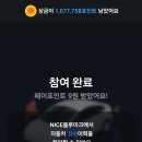 블루자동차