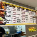 아재순대소녀감자탕 | [내돈내산]평촌 학원가 '아재순대 소녀감자탕' 방문 후기