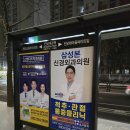 본신경외과의원 이미지