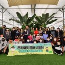 은하수지역아동센터 티스토리