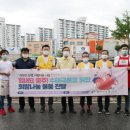 (주)행복 나눔