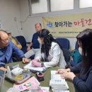 운동여자경로당 이미지