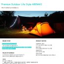 삼향중앙로 이미지