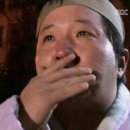 진추어탕 네이버블로그