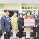 (사)영도구장애인협회 이미지