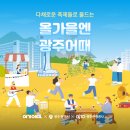 여기는 이미지