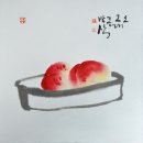 카페크링