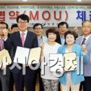 유메디칼㈜ 이미지