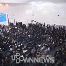 줌정보통신 업다운뉴스