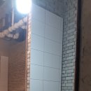 논산시청사 이미지