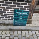 하와이안레시피
