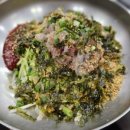 필 모텔 | 3박 4일 포항 여행기(2/26~3/1, 1일차)
