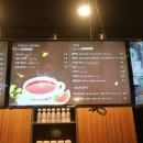 하이오커피매곡에일린점 | 커피베이 울산매곡에일린점 토피넛 프라노베&토피넛 크로플 후기