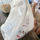 우리집 한우 이미지