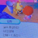 혜성약국 | 잠시도 못쉬는 머슴의 삶