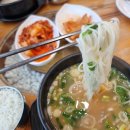 감미옥설렁탕 이미지