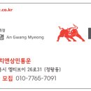 에이치화물 이미지