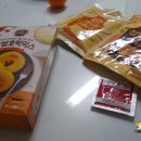 옛날찹쌀호떡