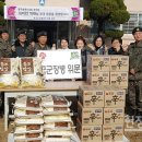 31여단 2대대