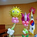 신촌유치원 이미지