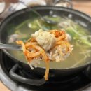 미성복어불고기 이미지