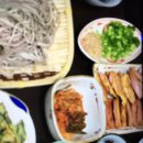 마루민박 이미지