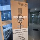 제이유보컬&발성스튜디오루원시티점 네이버블로그