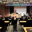 신성이엔지 - 수성구 고산로 162 | 신성이엔지