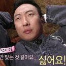 감일다온공인중개사사무소 | 부산 원룸 용달이사 후기, 광안동 부동산 추천| 부산(서면)에서 부산(광안)으로 이사!