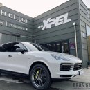 프라임 게러지 이미지