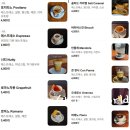 브릿지오브다라자 | [강릉 카페]강릉 에스프레소 추천 맛집. 다라자 에스프레소.