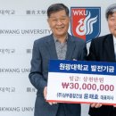 (주)보탬헬스케어 이미지