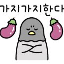 첨단카센터 이미지