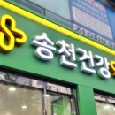 바름디자인 네이버블로그