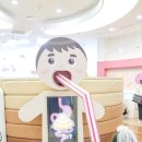 뿡뿡이네농장 | 수원 겨울방학 아이와 갈만한곳 똥박물관, 국립농업 박물관, 성수미술관