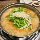 메기본가 이미지