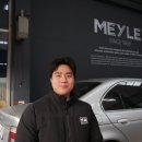 강북오토써비스 이미지